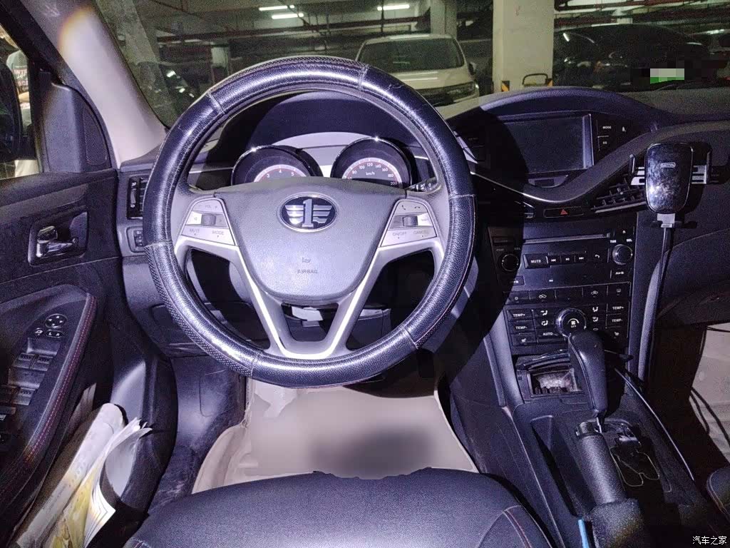 Bestune B70, 2015 7