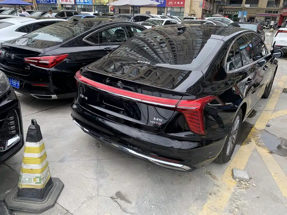Hongqi H5