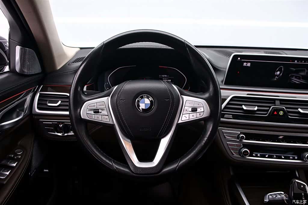 BMW 7 Series, 2021 7
