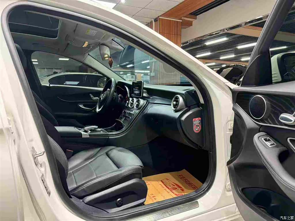 Mercedes-Benz C-Class, 2017 7