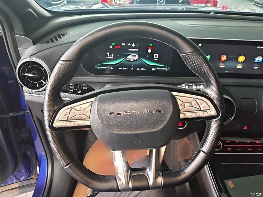 DongFeng T5, 2023 11