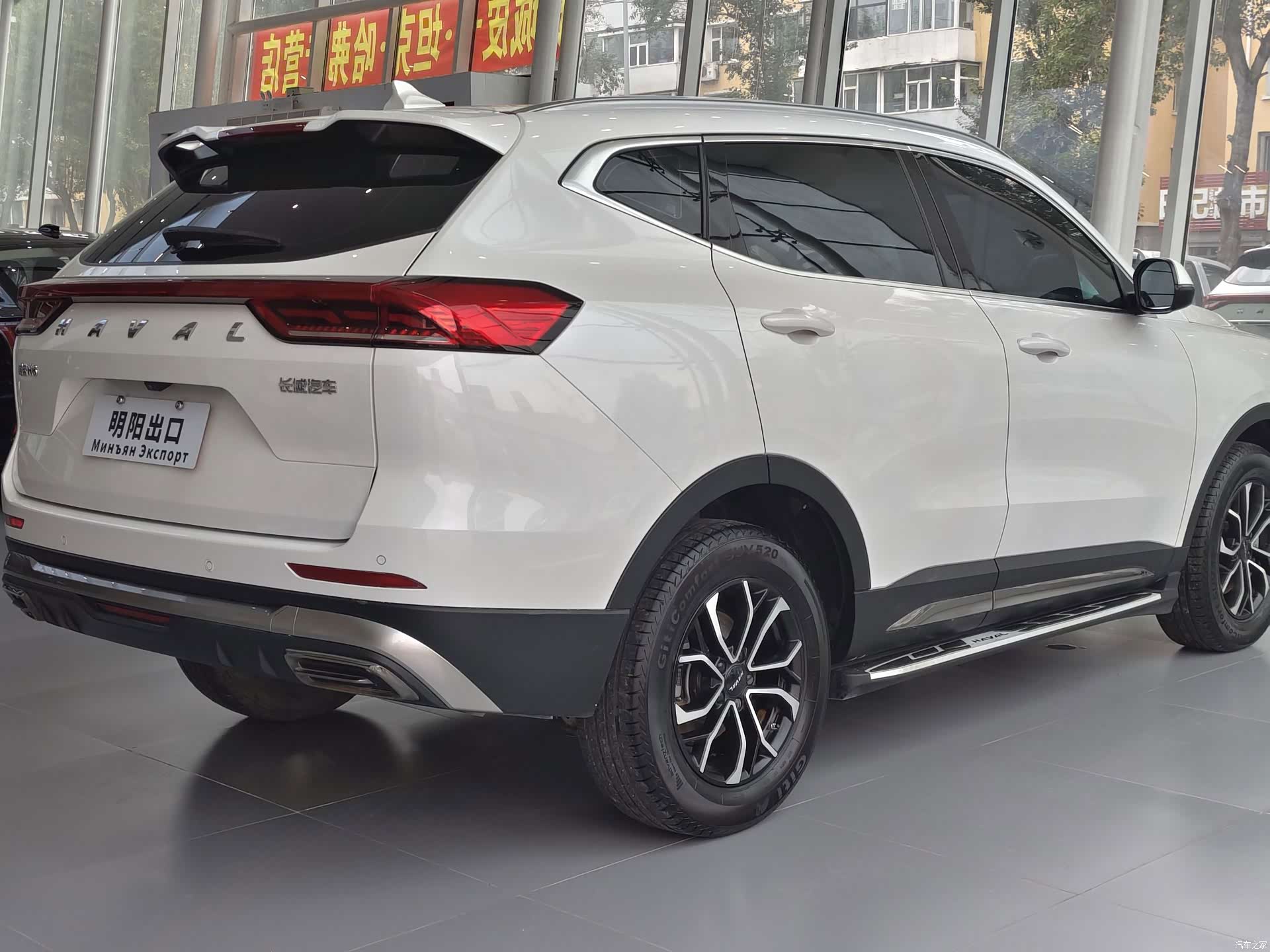Haval H6, 2022 7