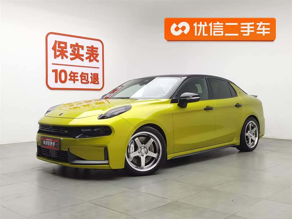 Lynk & Co 03