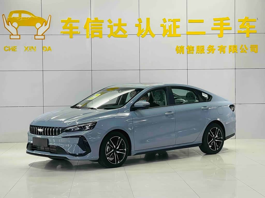 Geely Binrui