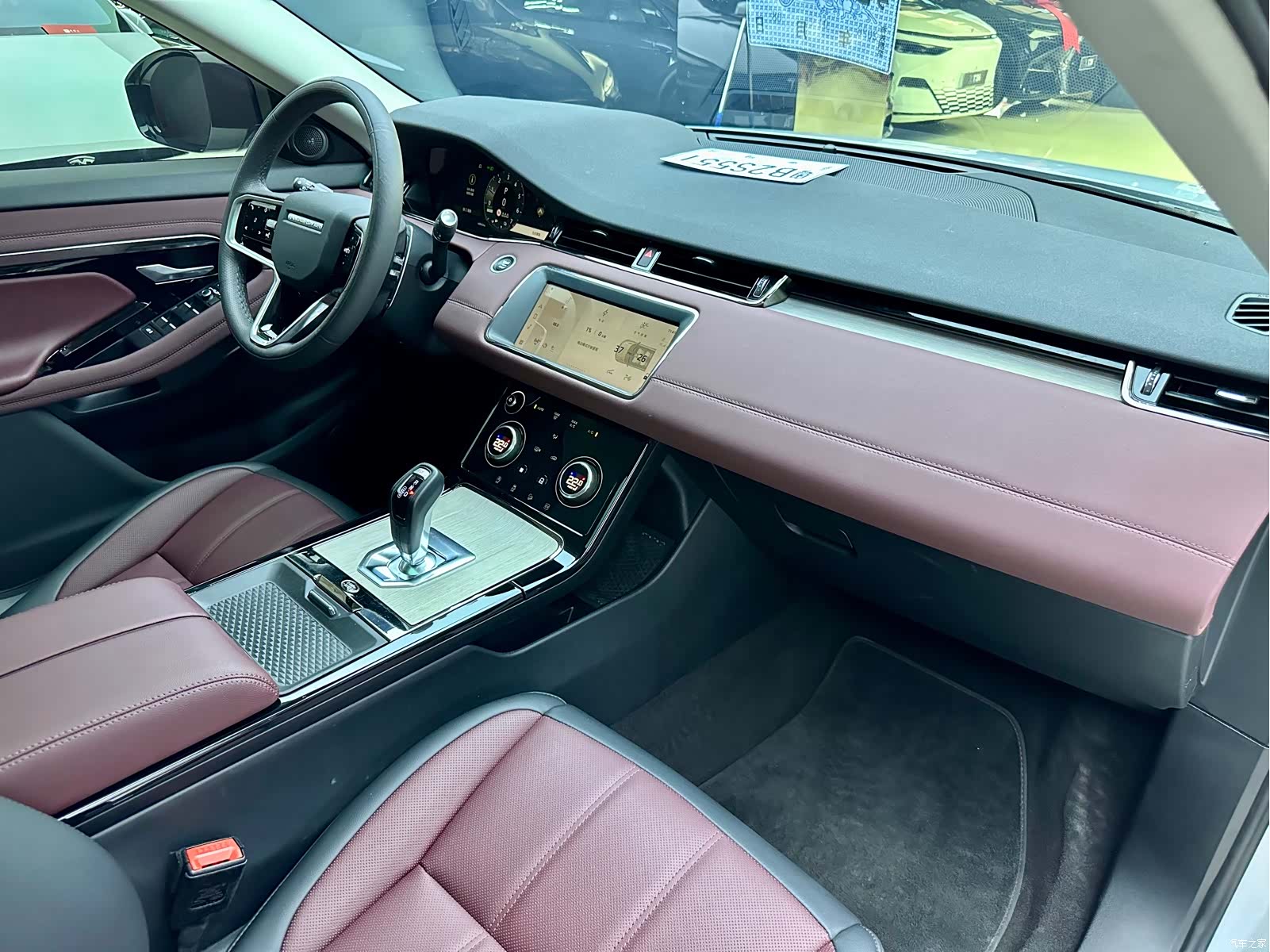 Land Rover Range Rover, 2023 12