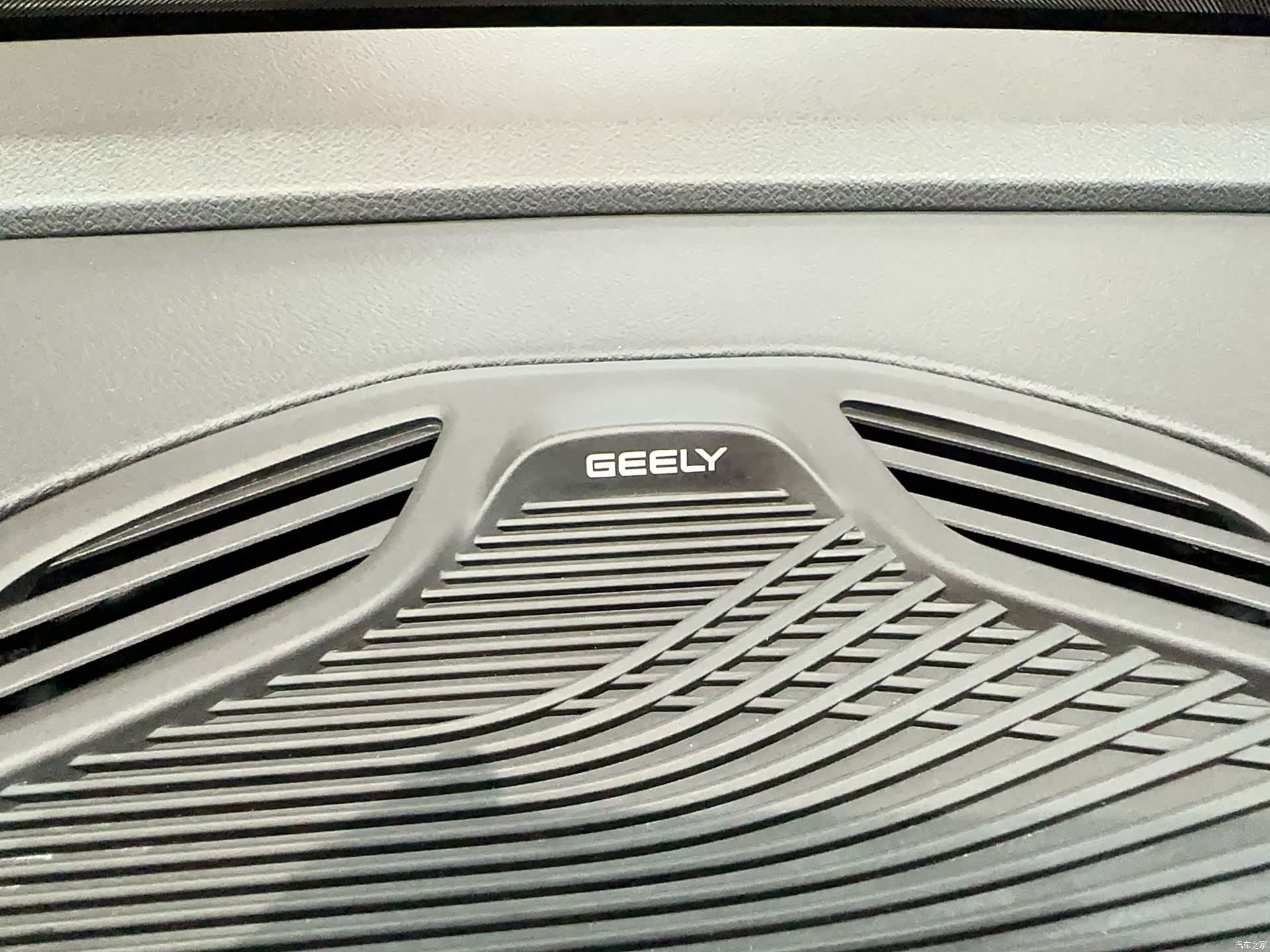 Geely Xingyue L, 2025 34