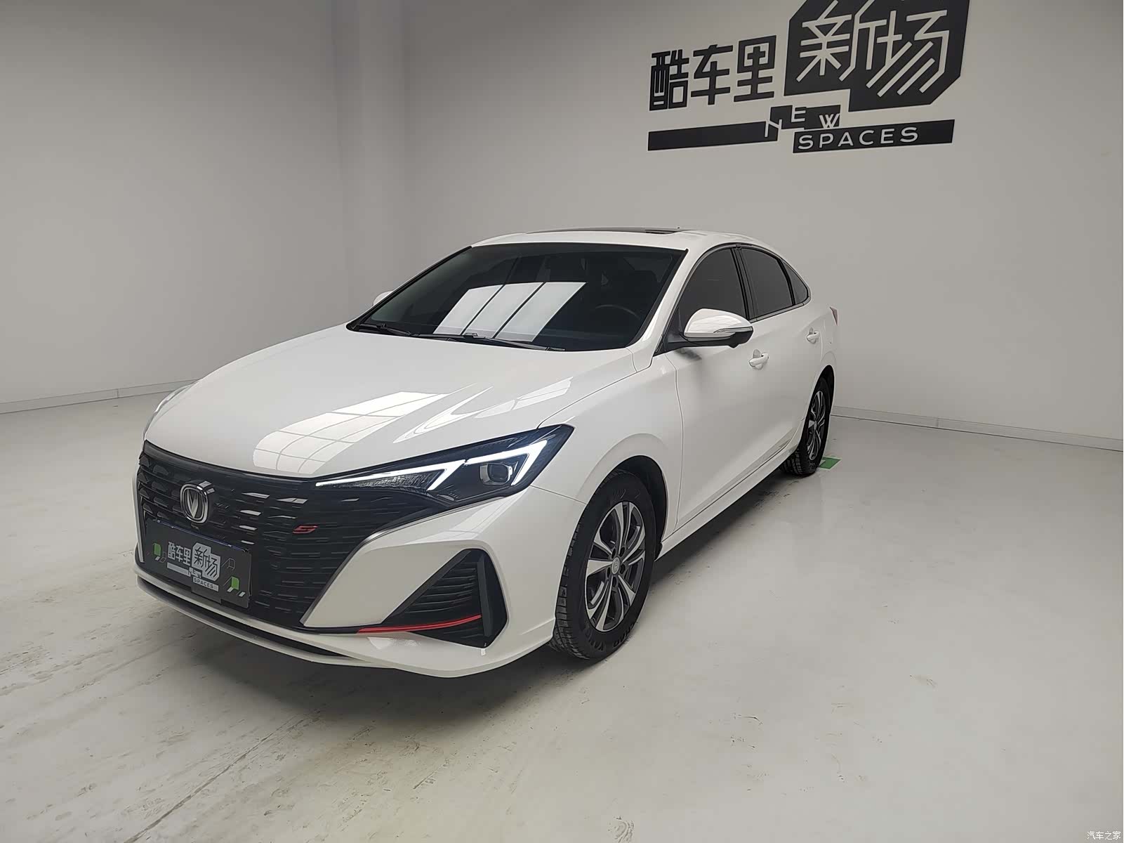 Changan Eado