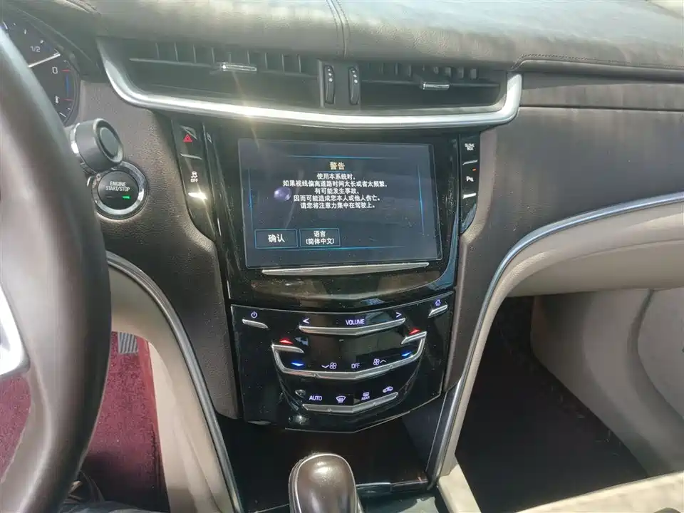 Cadillac XTS
