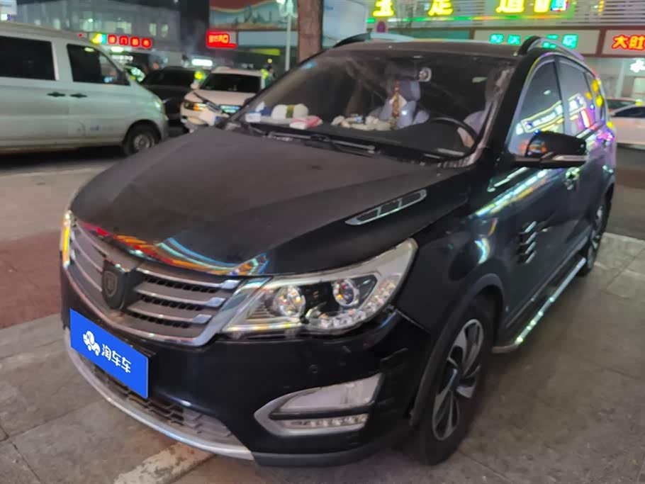 Baoding 560