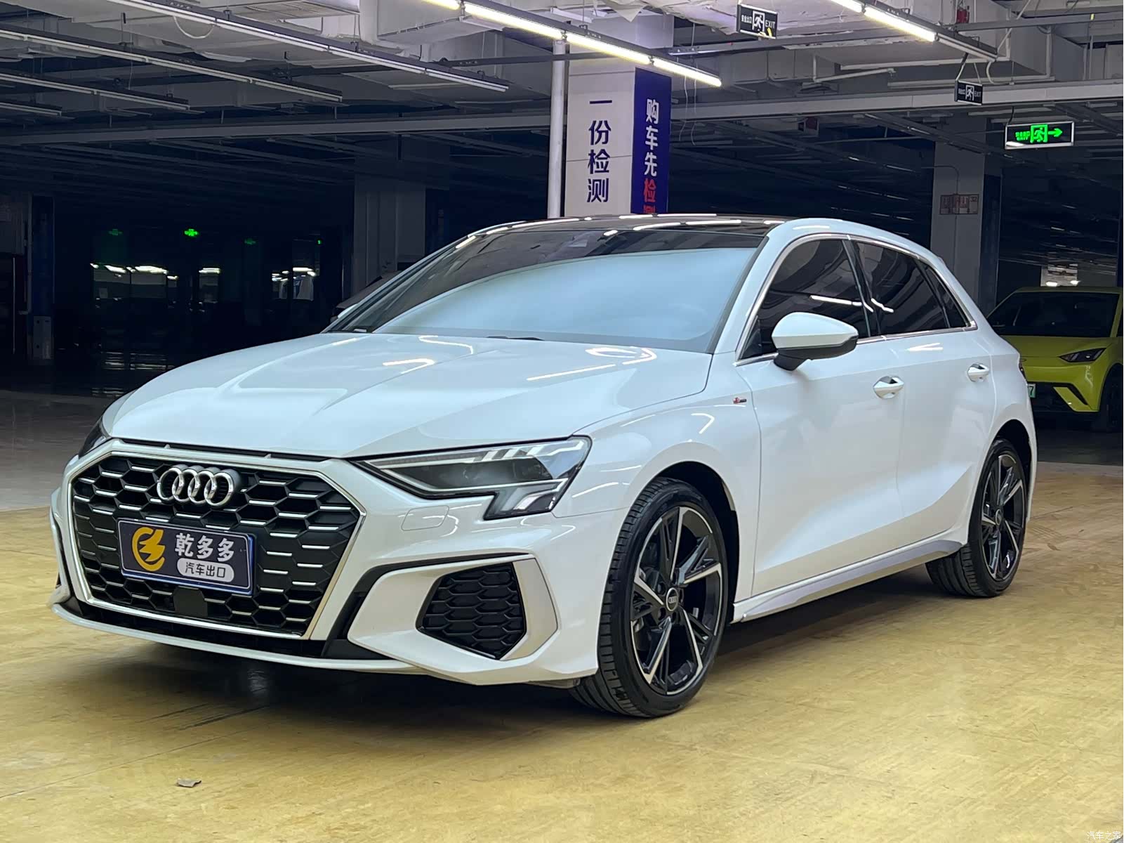 Audi A3, 2023 1
