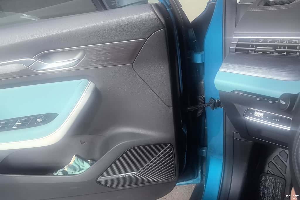 Geely Emgrand, 2023 7