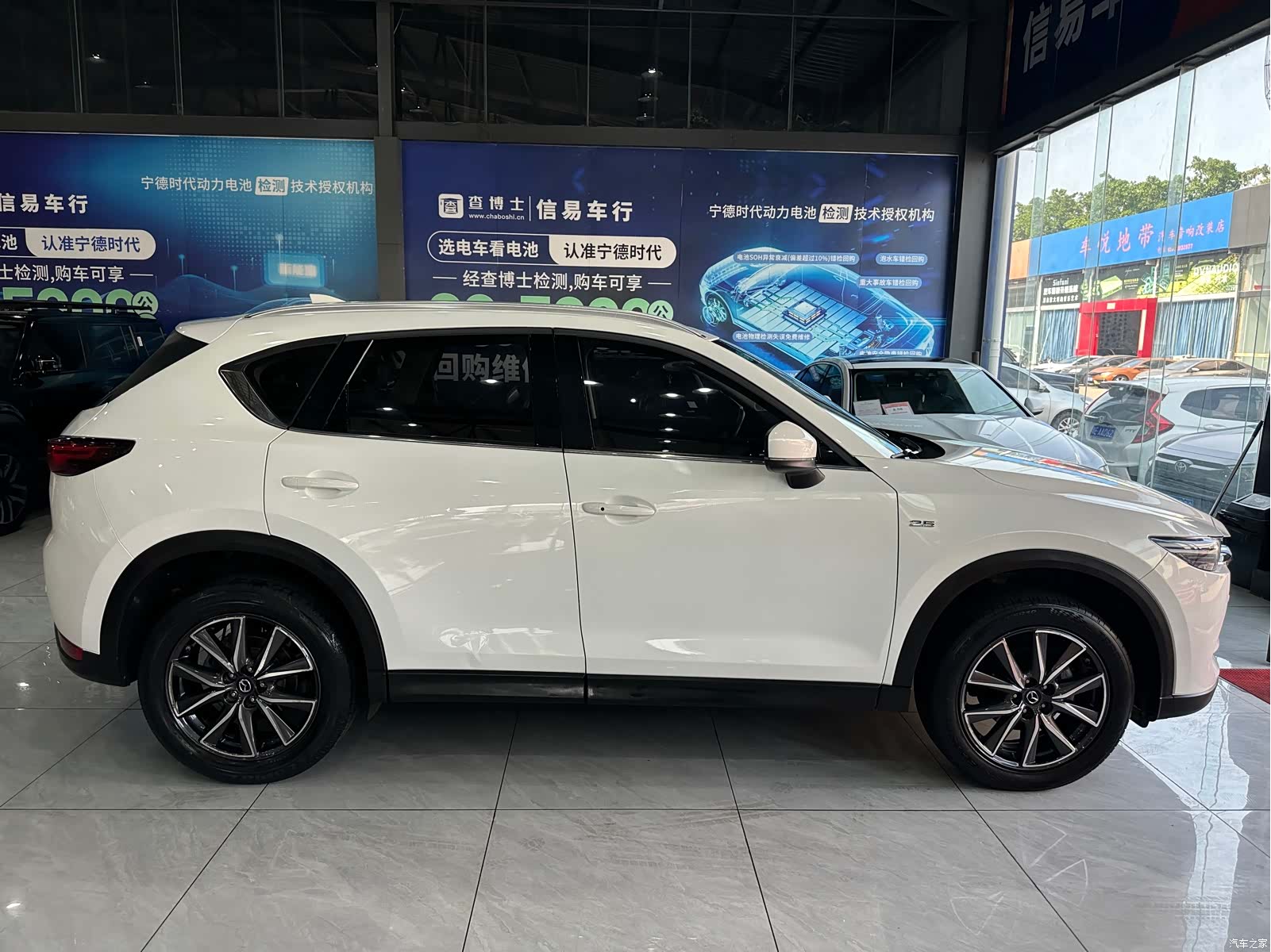 Mazda CX-5, 2019 17
