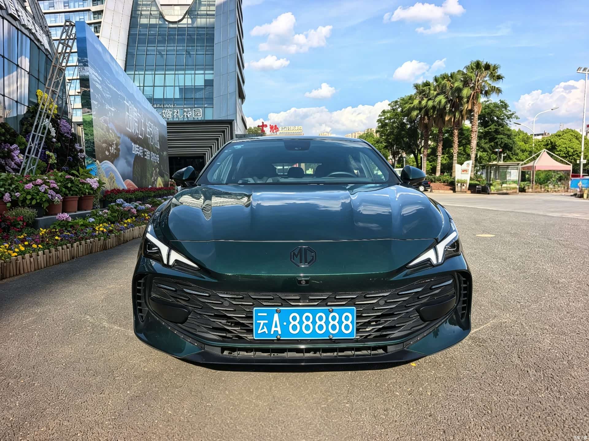 MG MG7, 2023 2