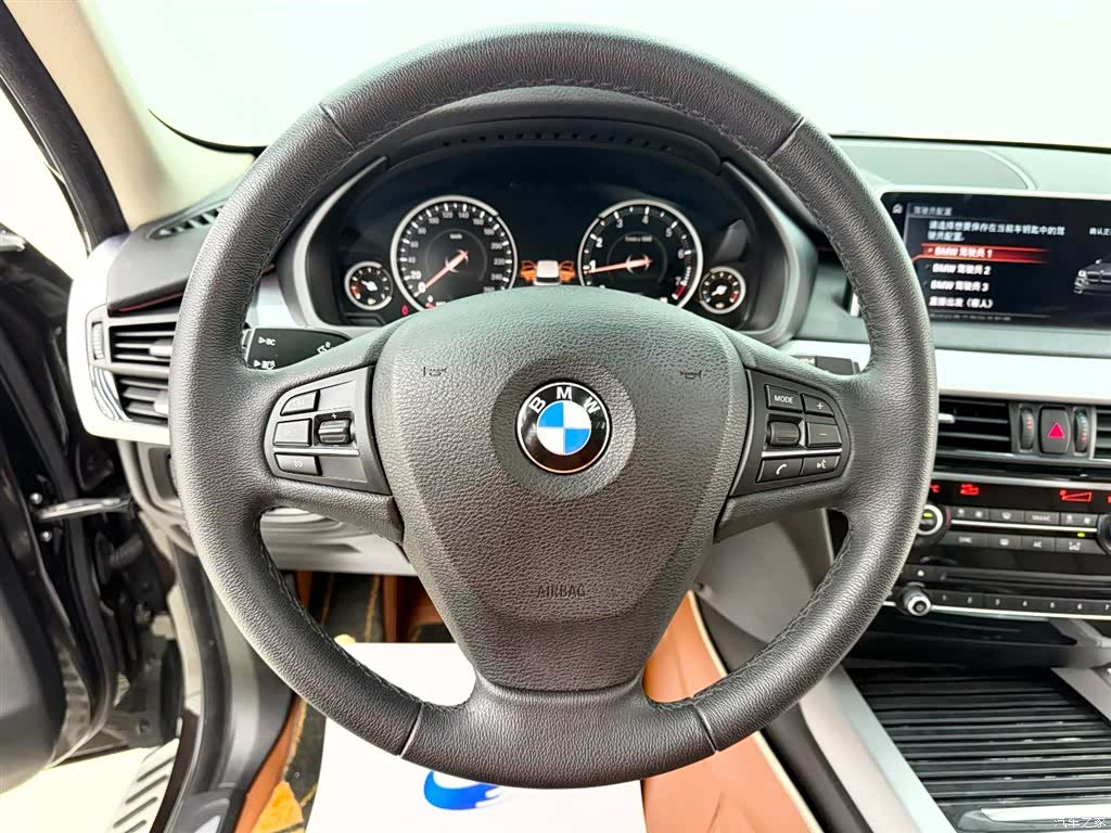 BMW X5, 2020 11