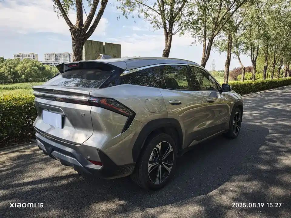 Geely Galaxy Galaxy L7