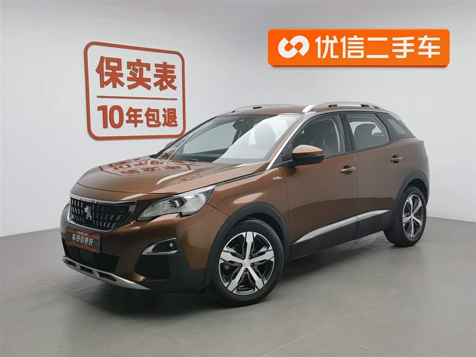 Peugeot 4008 Peugeot 4008