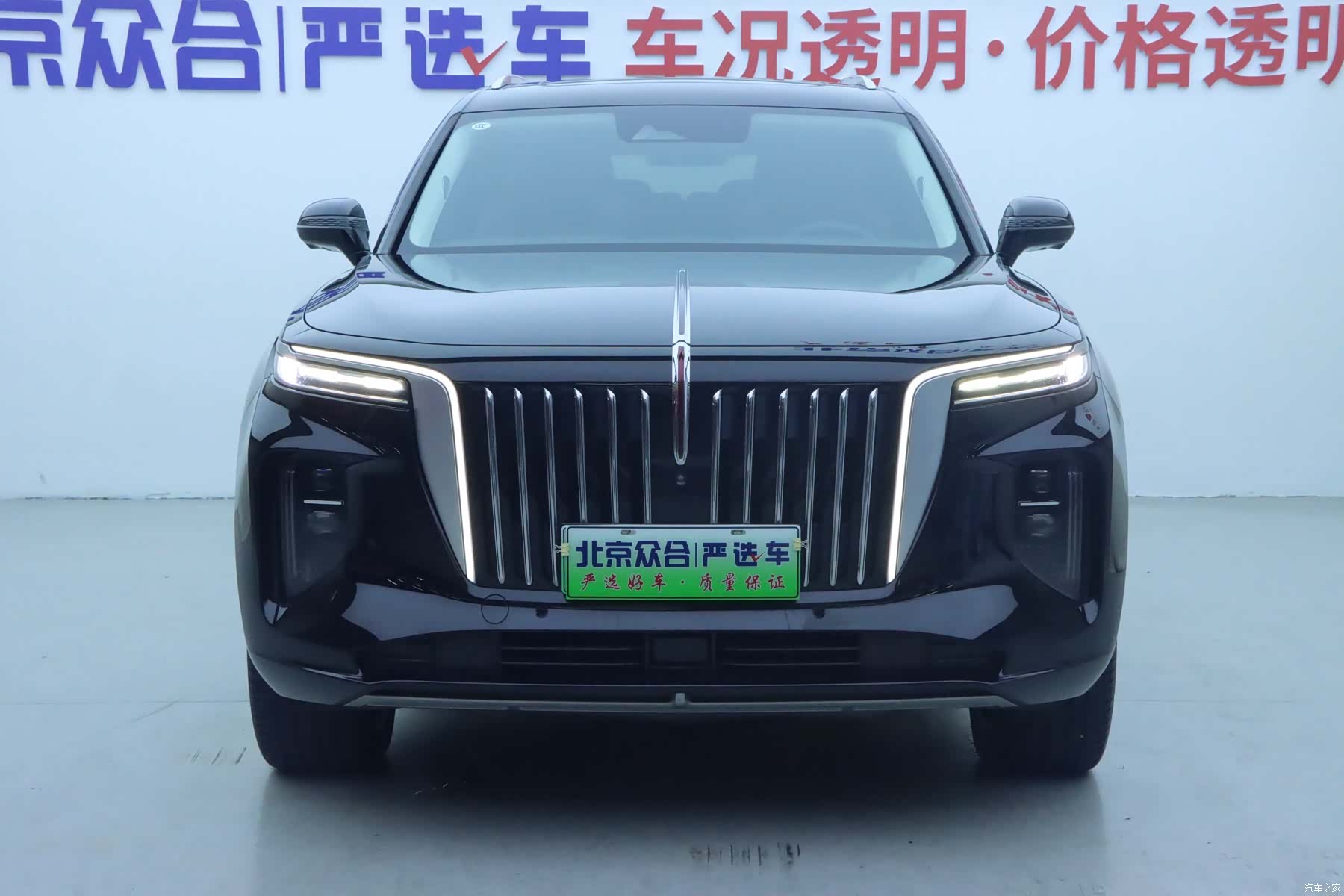 Hongqi E-HS9, 2023 3