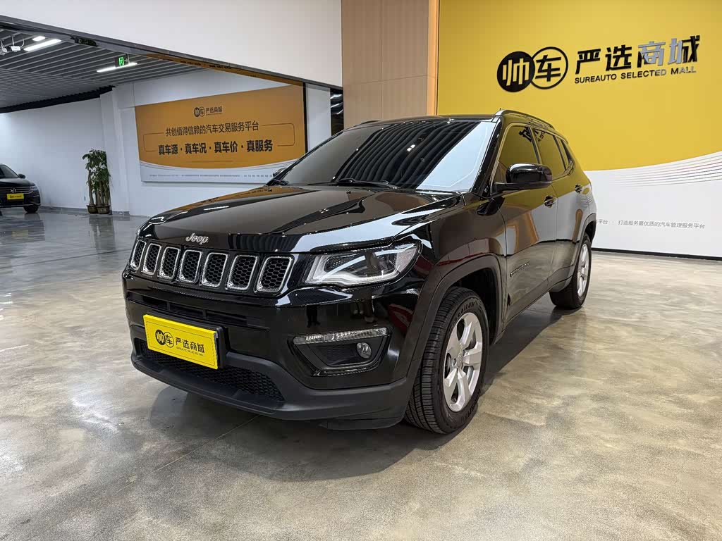 Jeep