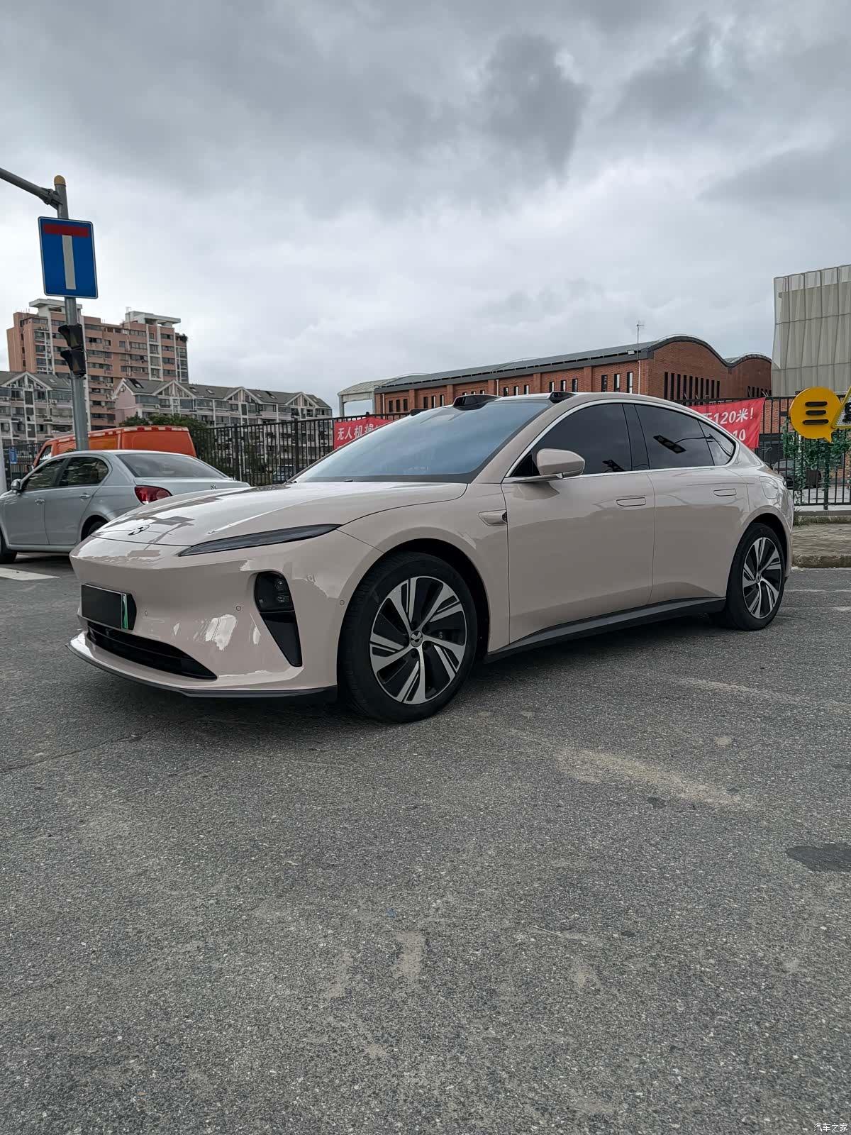 NIO ET5, 2024 1