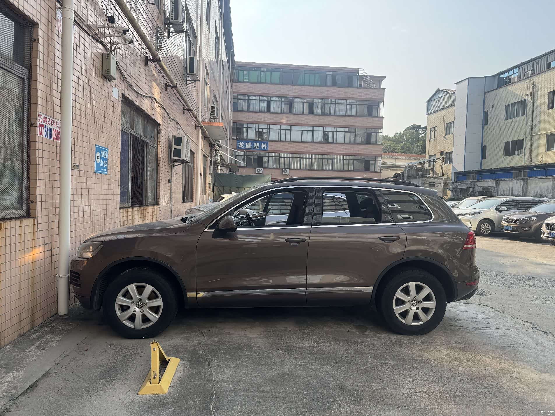Volkswagen Explorer, 2014 2