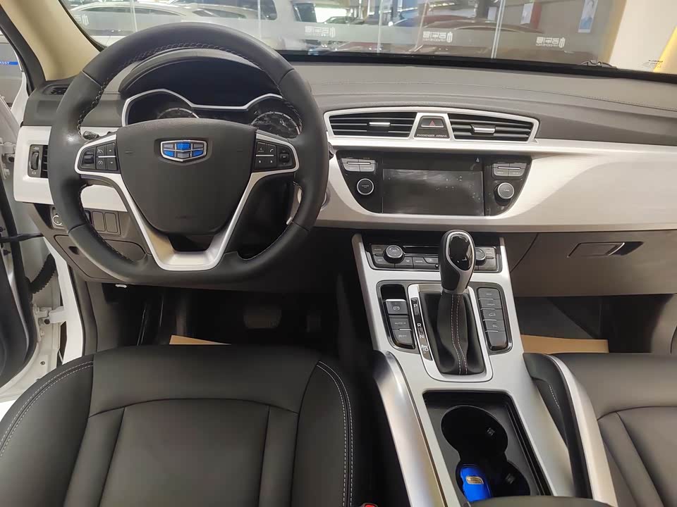 Geely Atlas