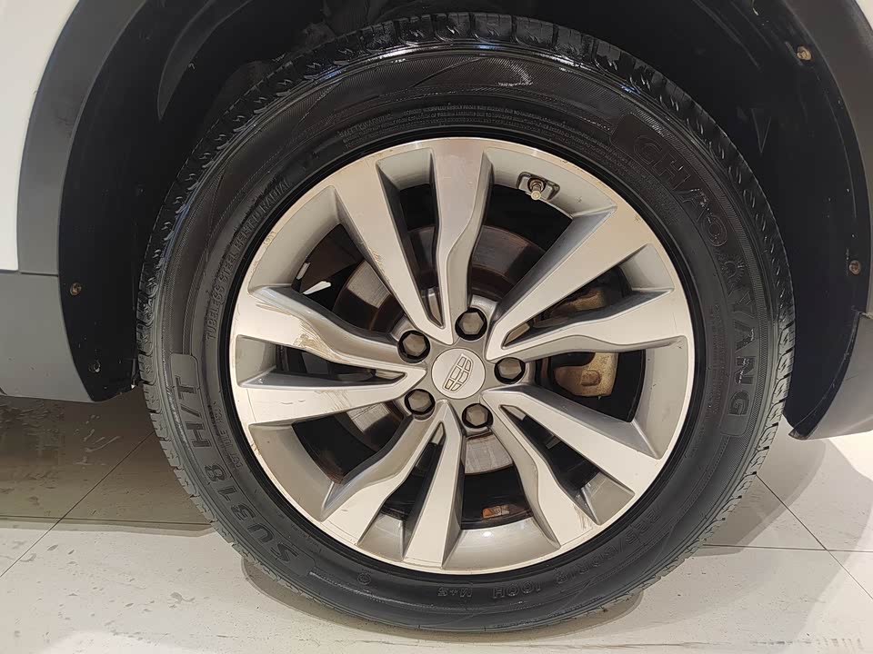 Geely Atlas