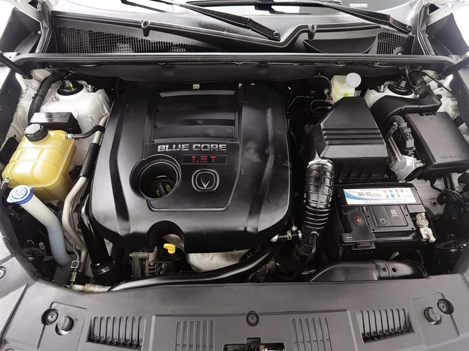 Changan CS75