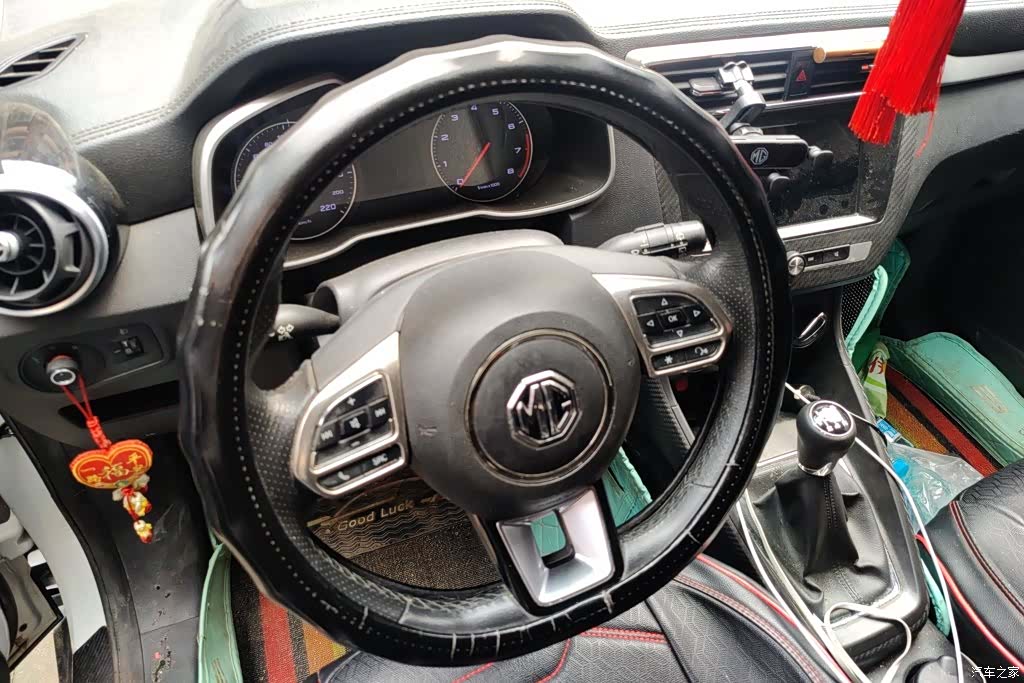 MG ZS, 2020 15
