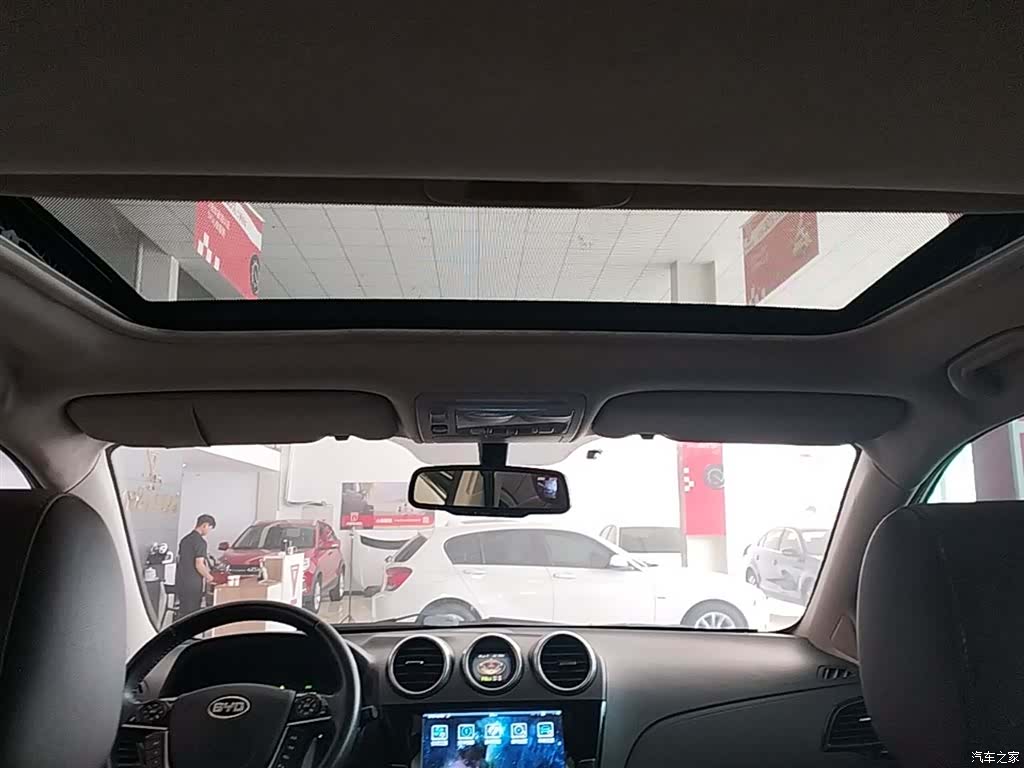 BYD S7, 2015 17