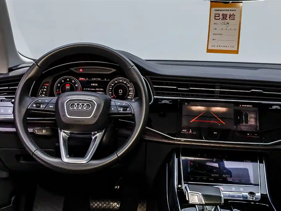 Audi Q8 Audi Q8