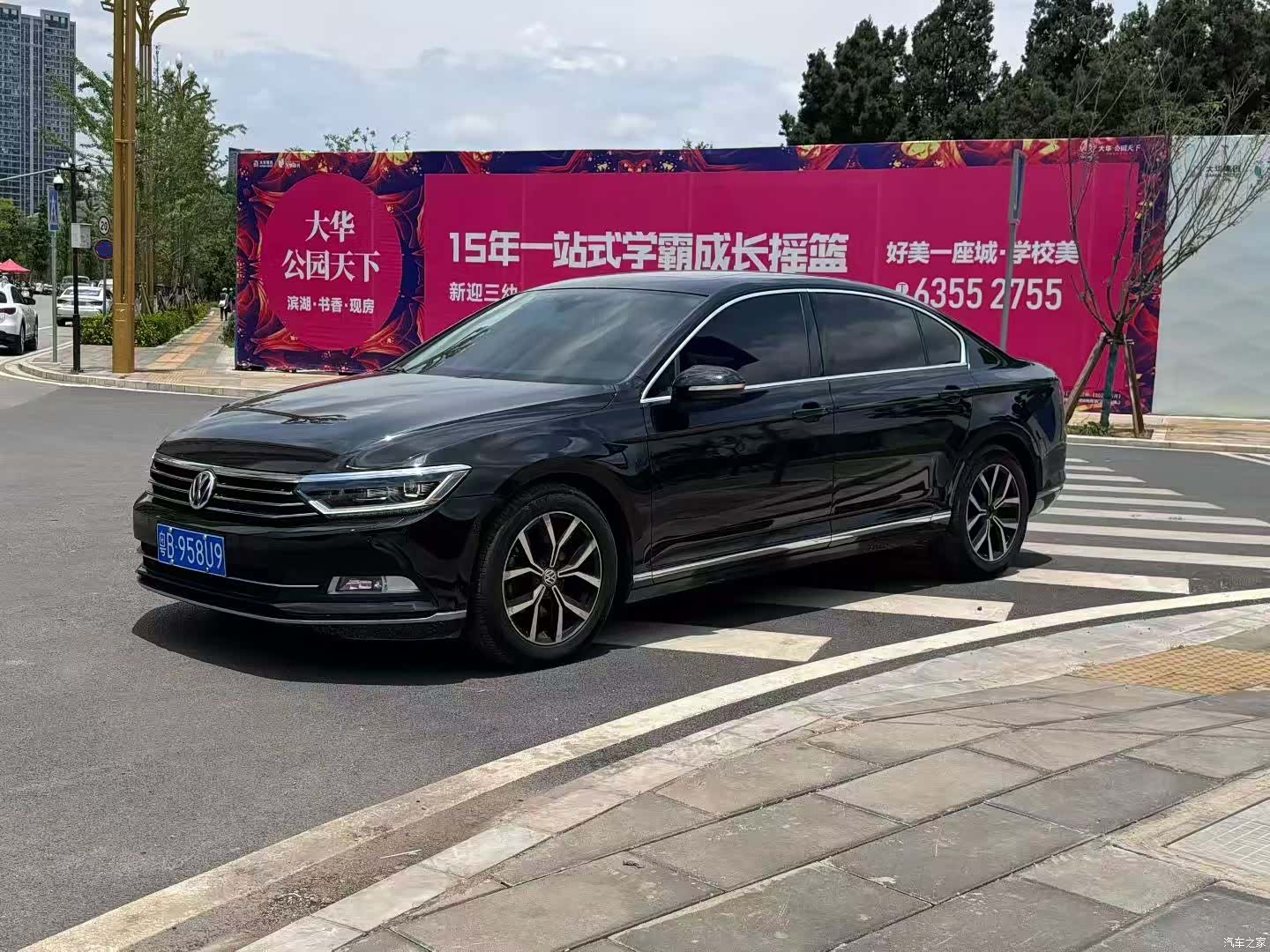 Volkswagen Magotan, 2017 3
