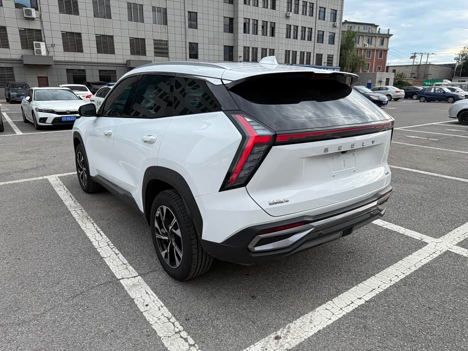 Geely Atlas L