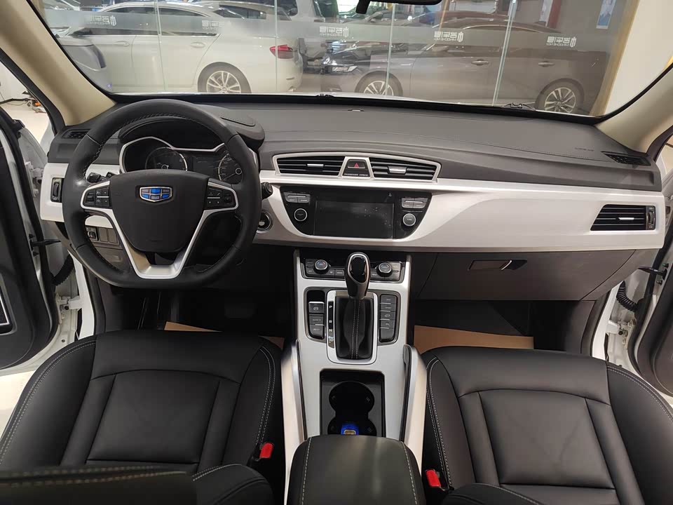 Geely Atlas