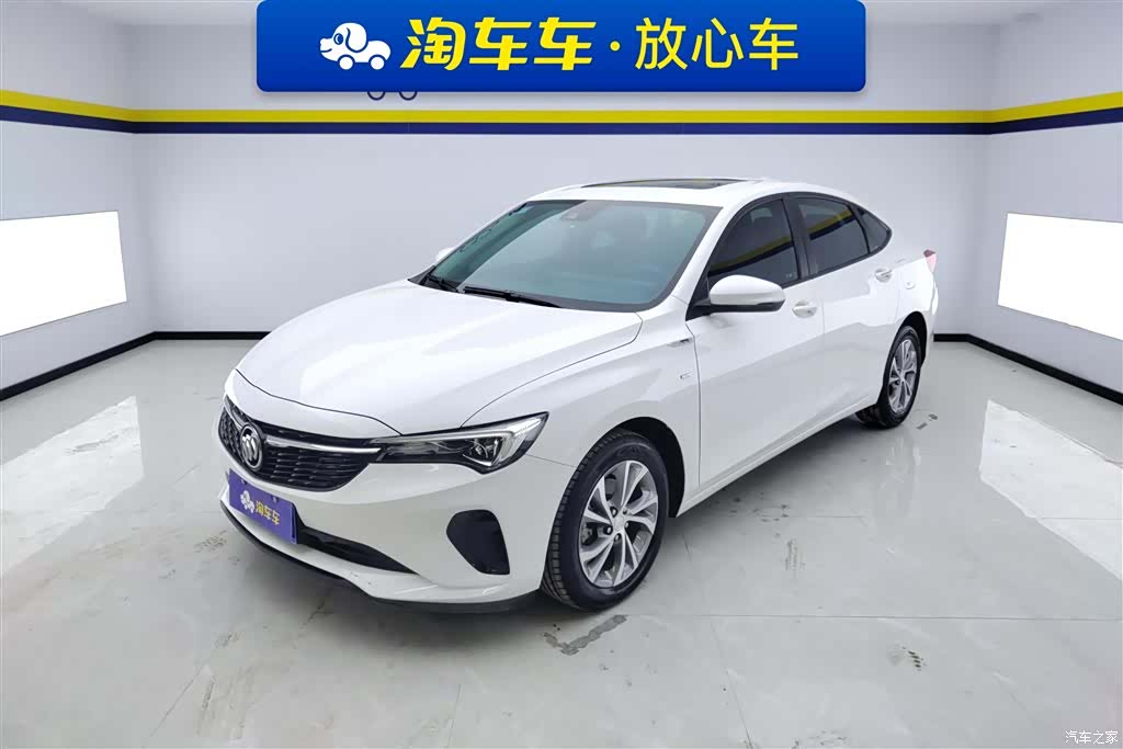 Buick Verano, 2023 1
