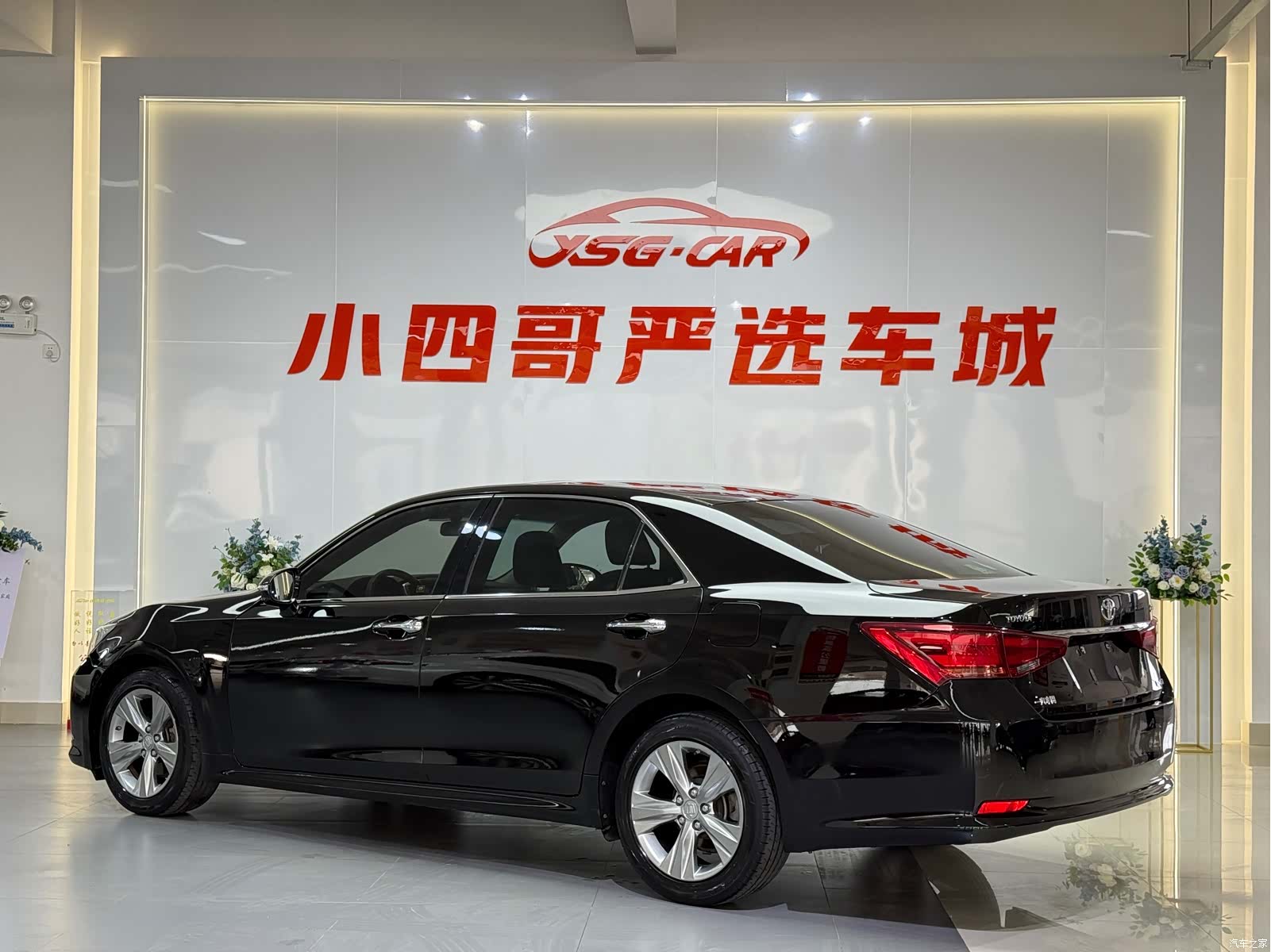 Toyota Crown, 2017 11