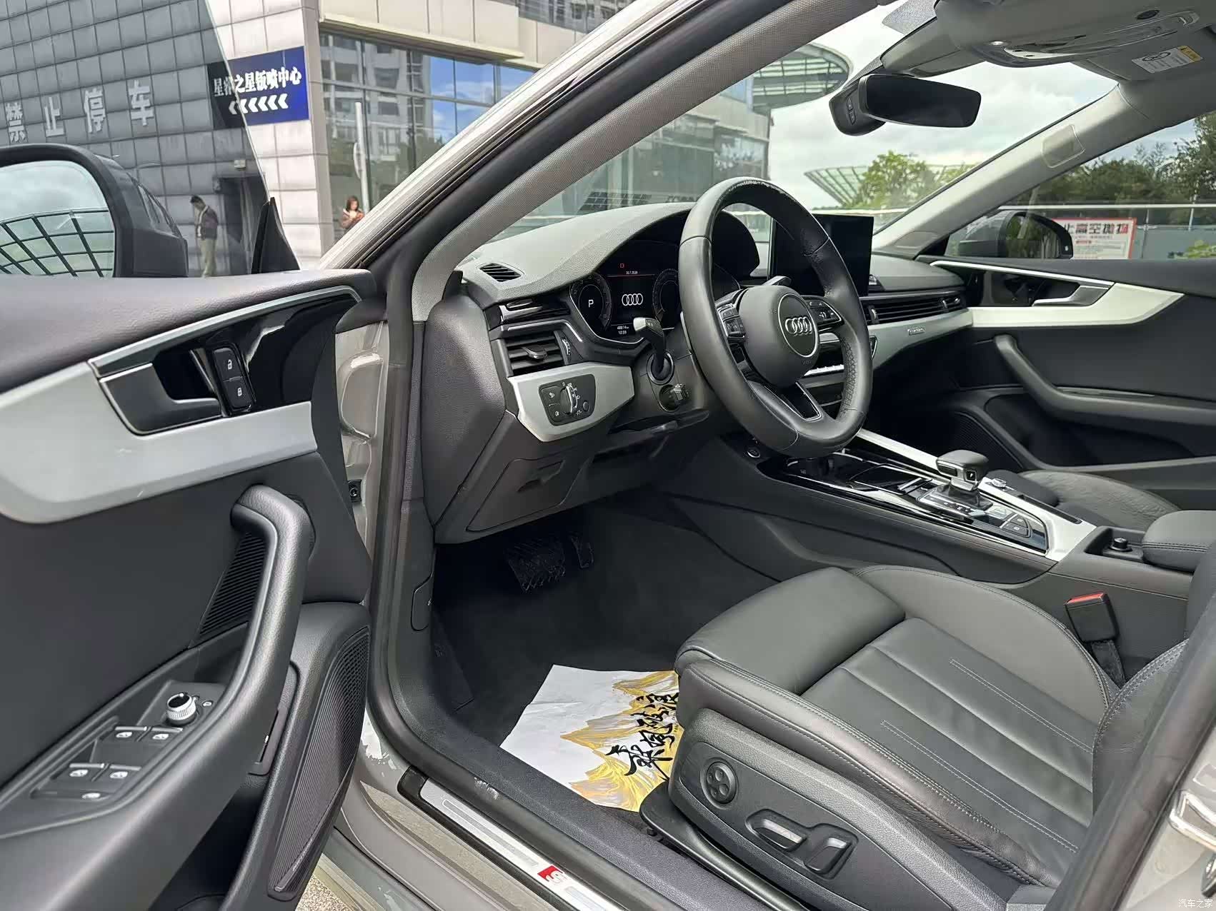 Audi A5, 2022 4