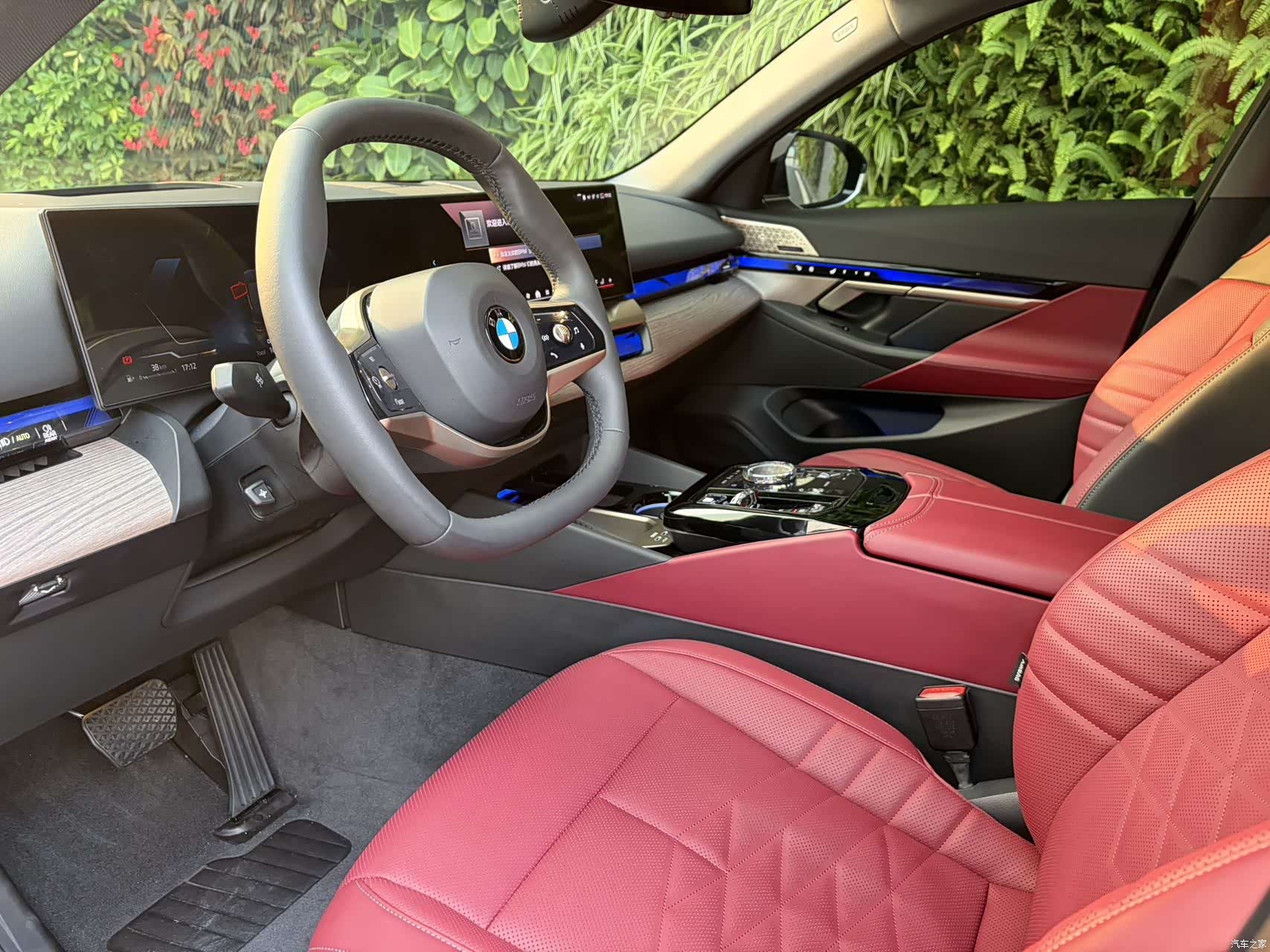 BMW 5 Series, 2024 11