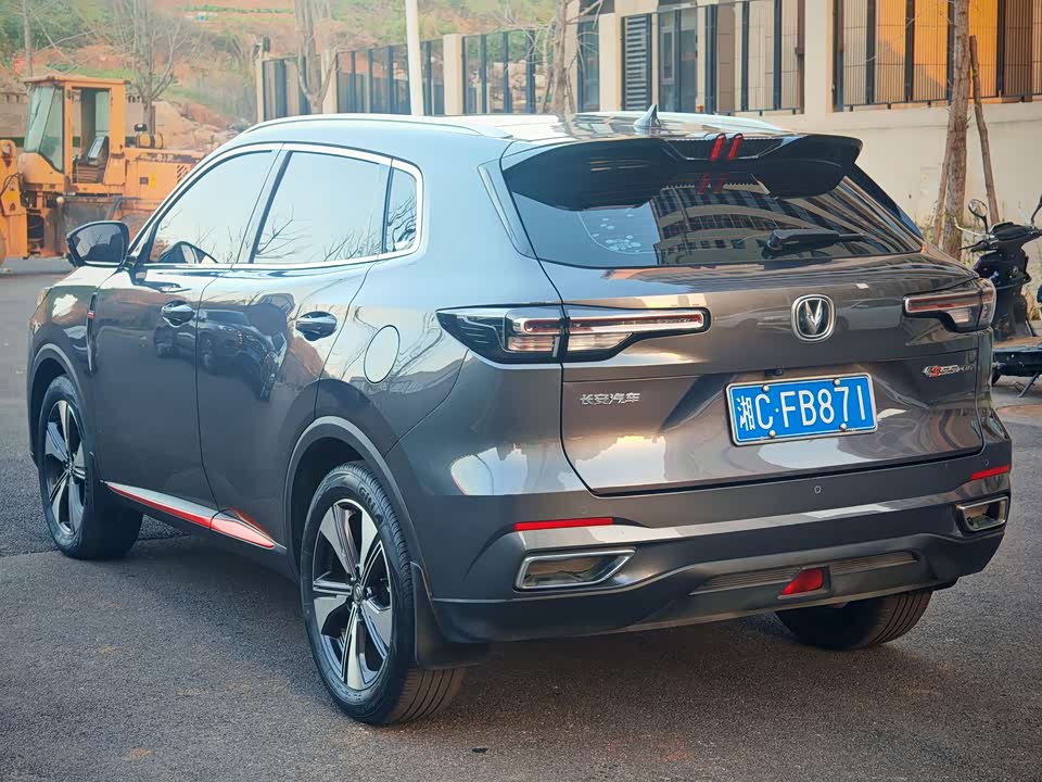 Changan CS55PLUS