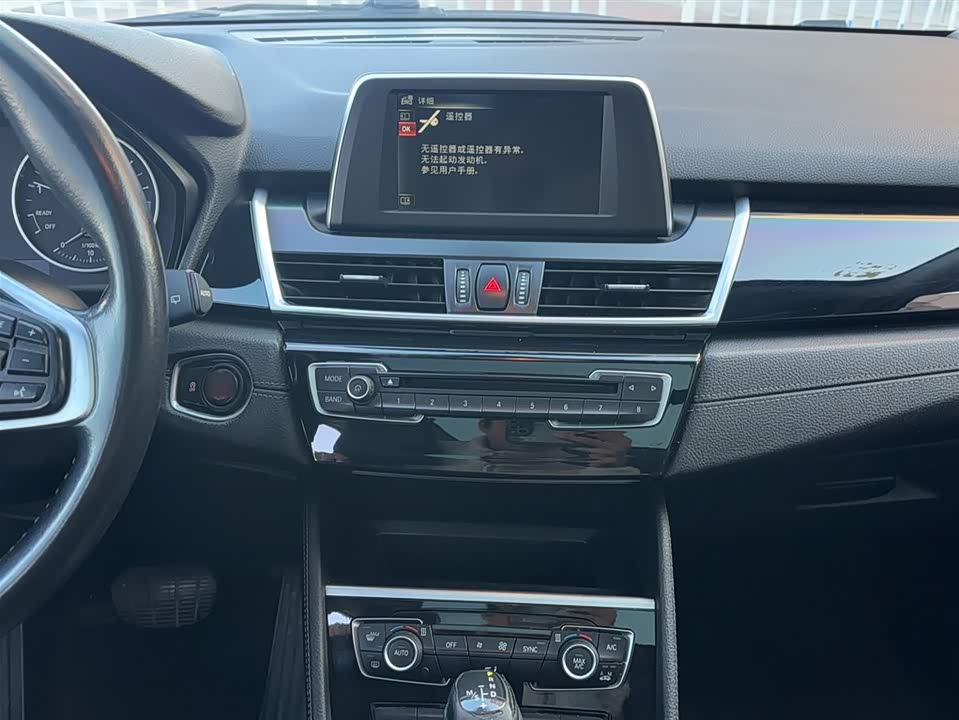 BMW 2 series station wagon