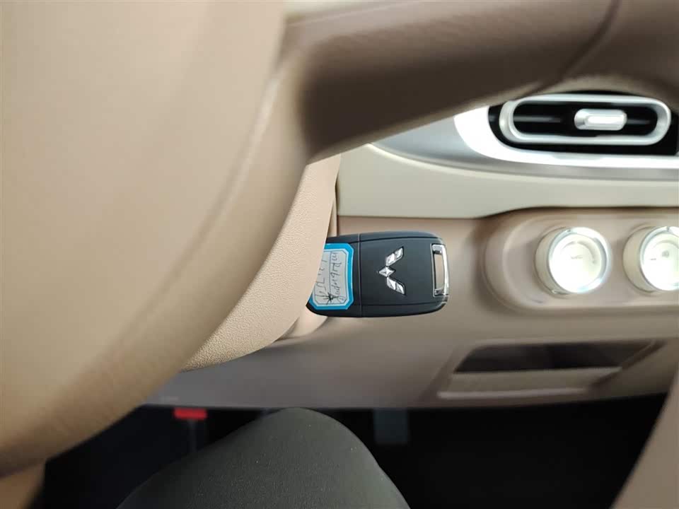 Wuling Hongguang MINIEV