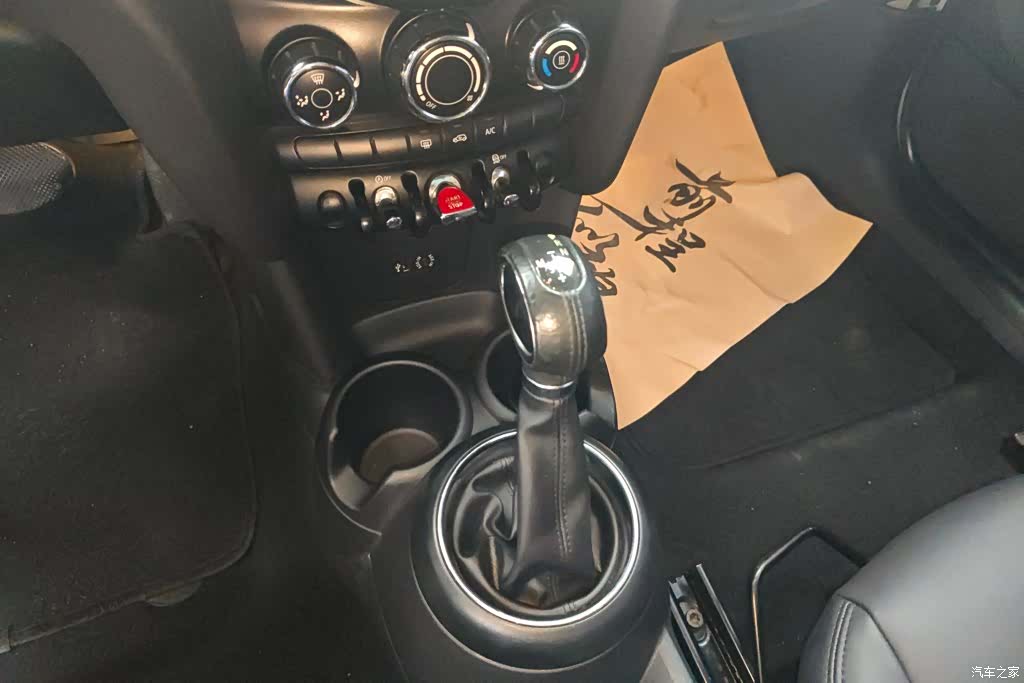 Mini ONE, 2014 16
