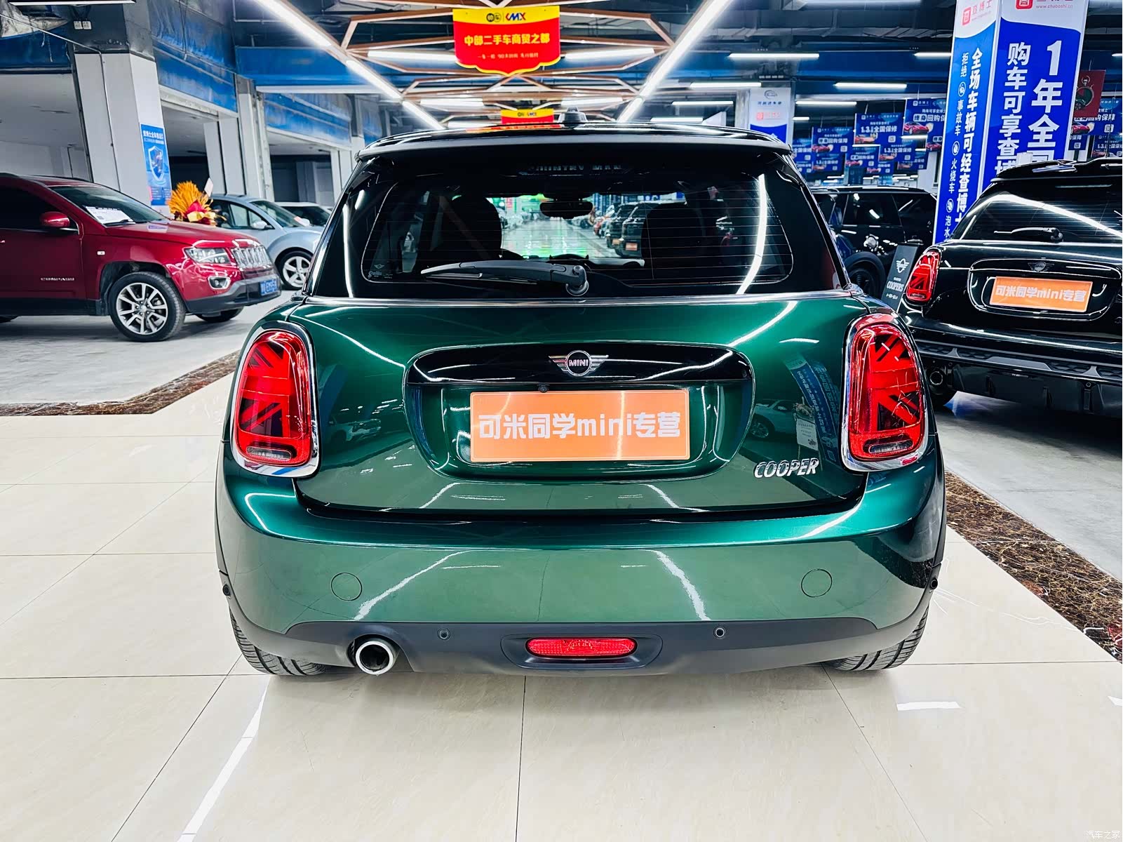 Mini Cooper, 2019 6