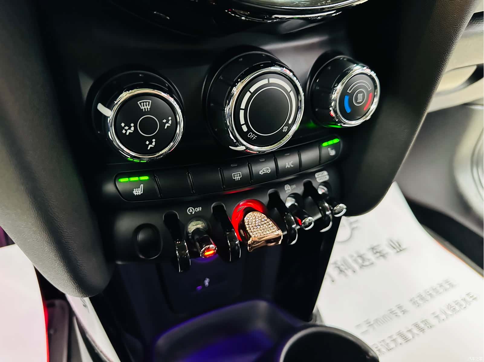 Mini Cooper, 2019 33