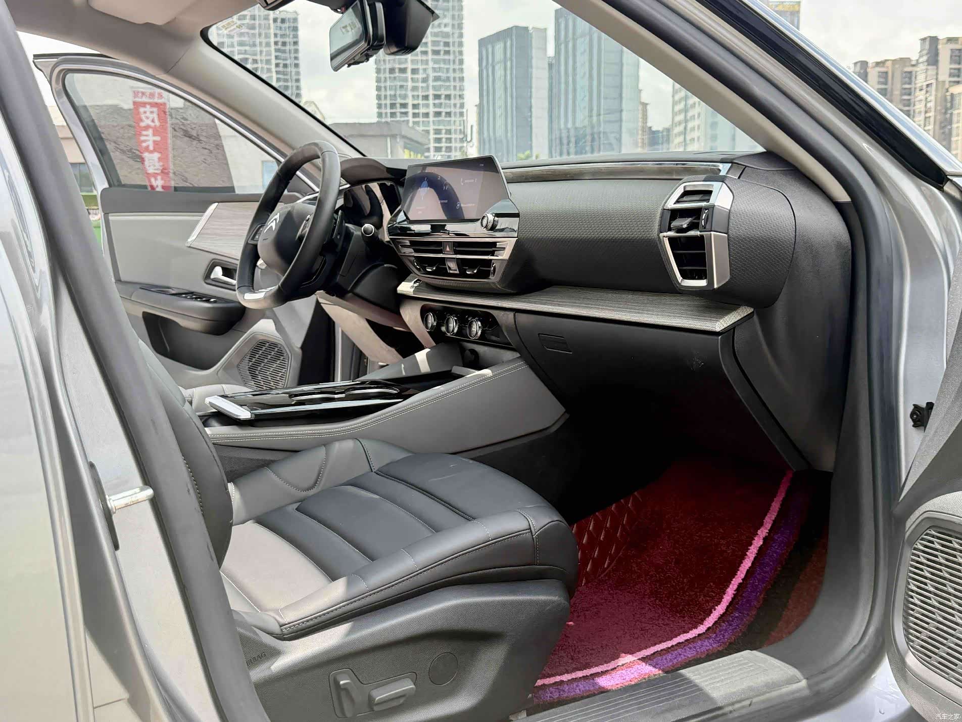 Citroen C5 X, 2022 6