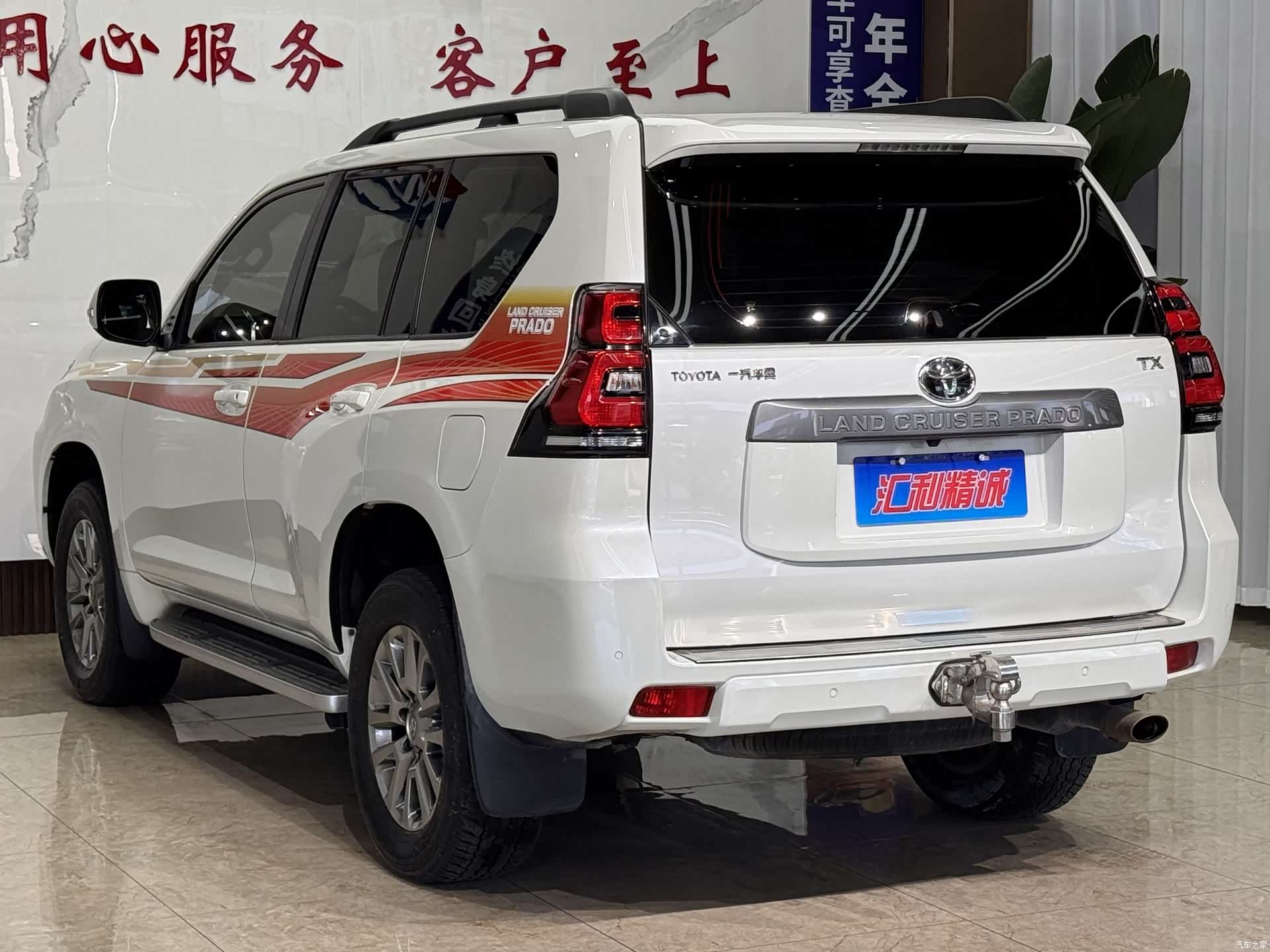 Toyota Prado, 2018 6