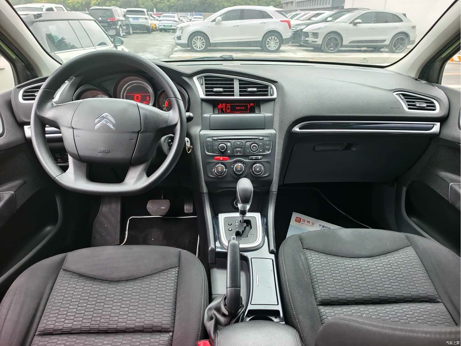 Citroen C4, 2013 12