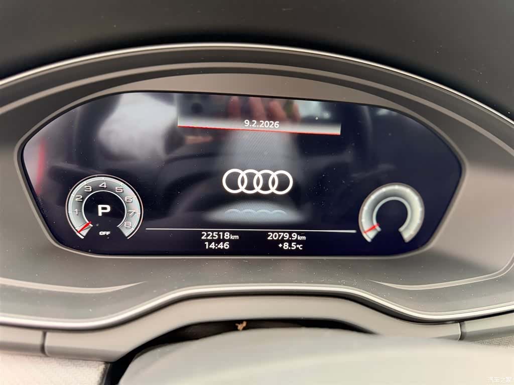 Audi Q5L, 2024 9