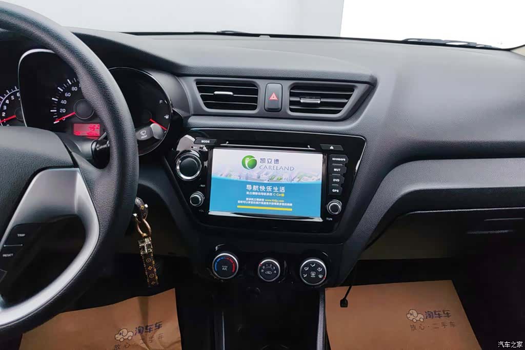 Kia K2, 2016 13