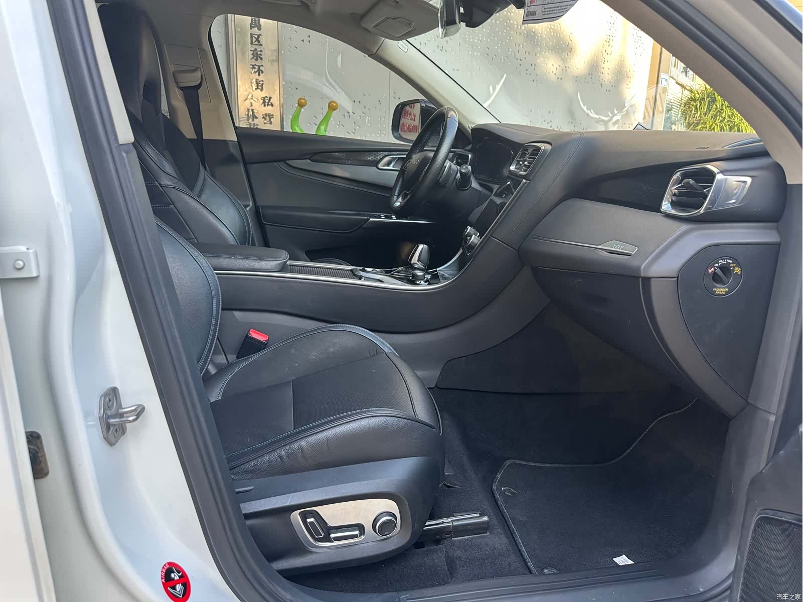 Lynk & Co 01, 2019 18