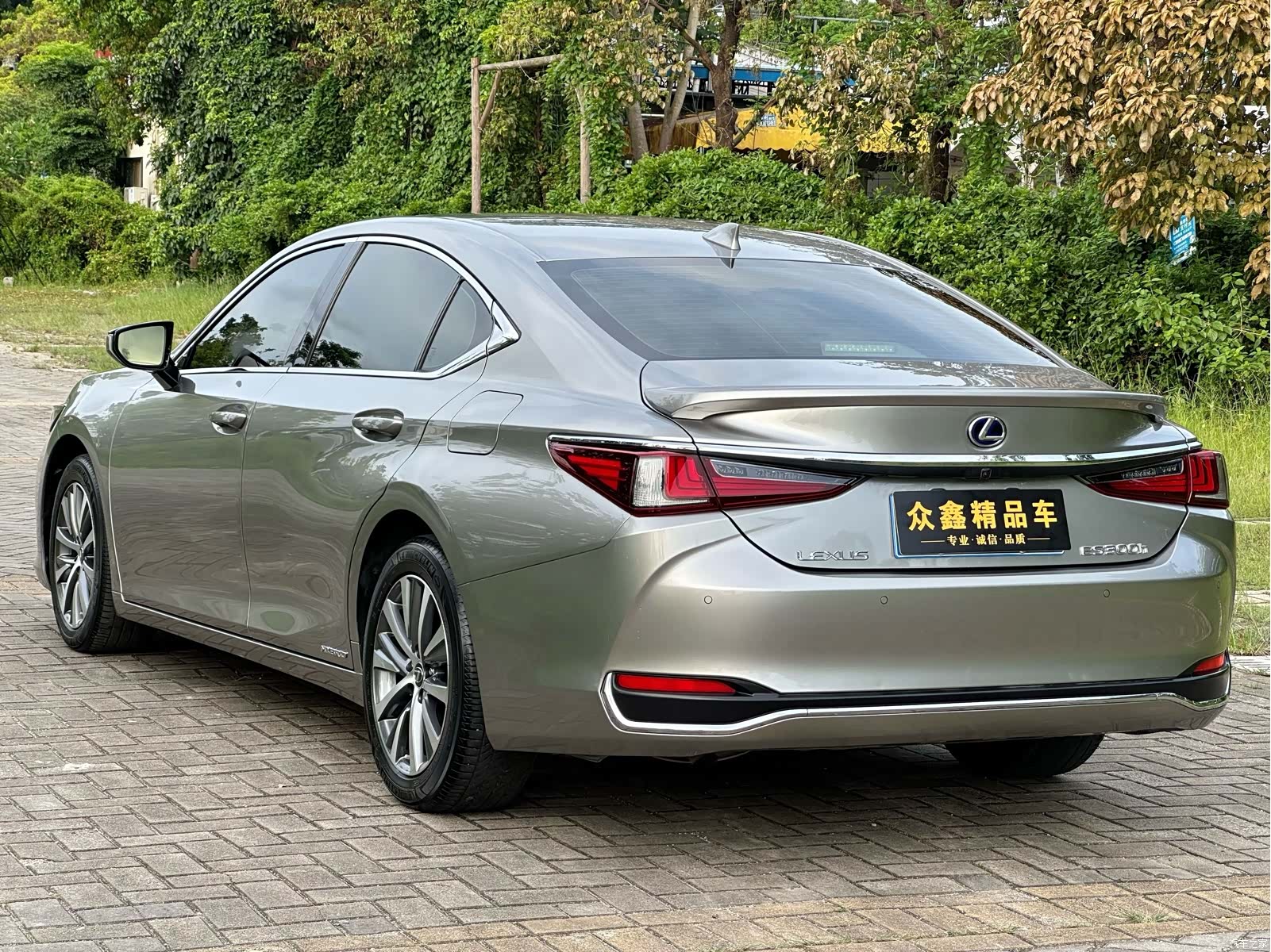 Lexus ES, 2020 13